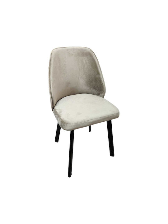 Pearl Dining Room Velvet Chair Beige 49x47x90cm