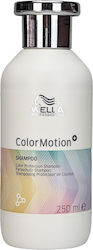Wella ColorMotion Wella ColorMotion