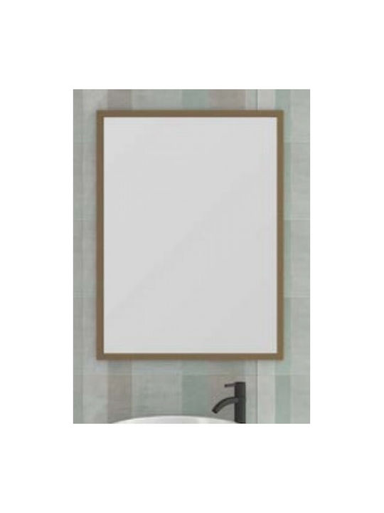Savvopoulos Rectangular Bathroom Mirror 60x80cm...