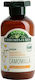 Antica Erboristeria Chamomilla Σαμπουάν 250ml