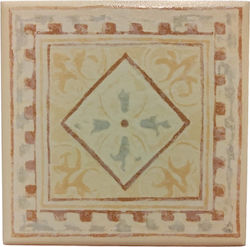 Saloni Ceramica Πλακάκι Τοίχου Εξωτερικού Χώρου από Γρανίτη Ματ 8x8cm Κίτρινο