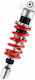 YSS Motorcycle Shock Absorbers Rear for Honda Africa Twin XRV 750