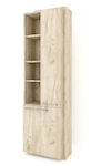 Ekowood Cabinet de coloană pentru baie pardoseală M45xL25xH150cm K002 Grey Craft Oak