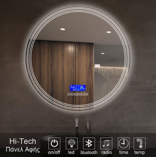 Στρογγυλός Καθρέπτης Μπάνιου Led Αφής με Bluetooth 70x70cm