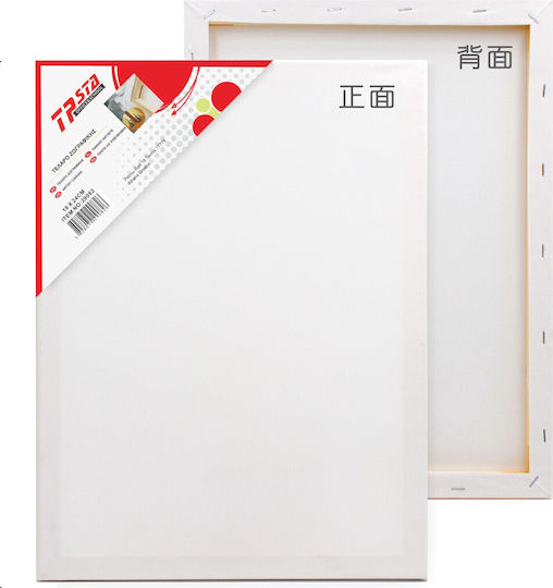 Tpster Canvas White