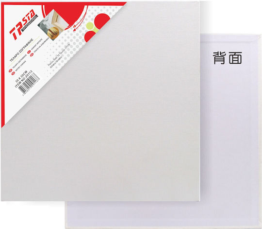 Tpster Canvas White