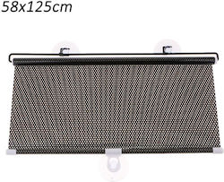 Carsun Perdea cu ventuză 125x58cm 103800