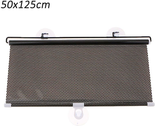 Carsun Κουρτινάκι Αυτοκινήτου με Βεντούζα 125x50εκ.