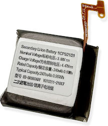 42mm Battery Samsung Galaxy Watch4