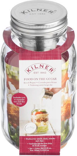 KIlner Ваза За Обща Употреба С Капак Стъклена Прозрачна 1000ml