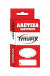 Typofix Gummibänder Verpackung mit Durchmesser 60mm Braun 50gr