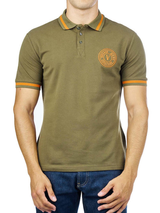 Versace Men's Short Sleeve T-shirt Green