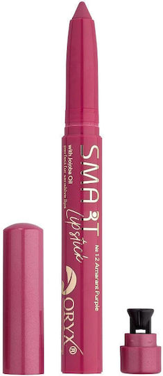 Impala Cosmetics Oryx Smart Lippenstift 12 Amarant Lila 1,4gr