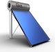 Calpak Neo Solar-Warmwasserbereiter 160Es Glas ...