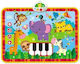 Kids Hits Play Mat Zoological Garden with Music for 8+ Months