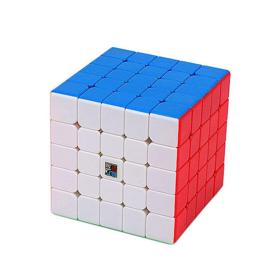 MoYu Meilong 5x5 Speed Cube MF8930