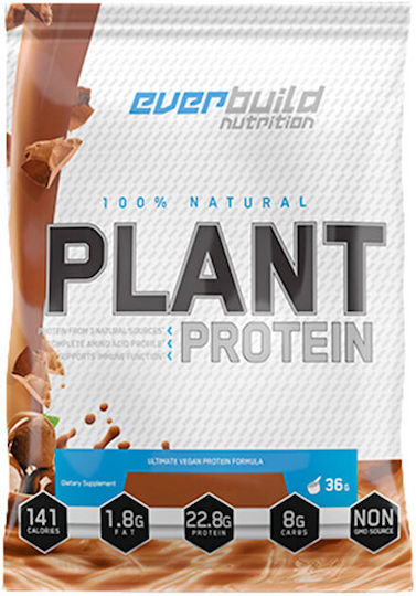 Everbuild Nutriton Plant Protein Без Лактоза с Вкус Mocha Cappuccino 36гр