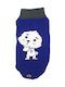 Knitted Sweater Dog in Blue color XL 45cm.