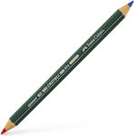 Pencil