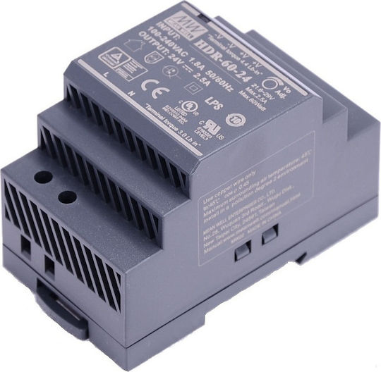 Hikvision Захранване на CCTV Системи DS-KAW60-2N