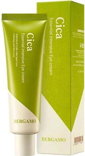 Bergamo Licht Creme Gesicht mit Centella Asiatica 100gr