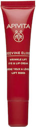 Apivita Beevine Elixir Wrinkle Anti-Aging- & Straffende- für die Augen & Lippen 15ml