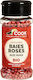 Cook At Home Πιπέρι 20gr