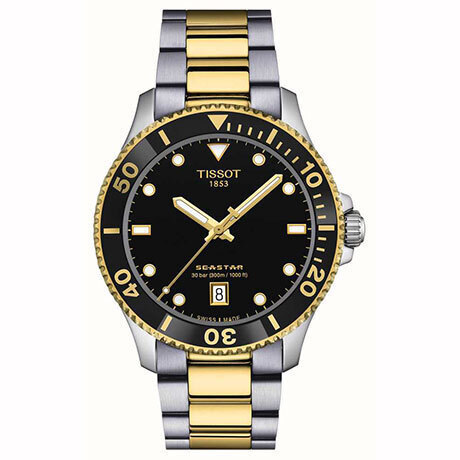 Tissot seastar 1000 hot sale skroutz