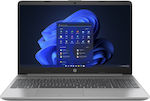 HP 255 G9 15.6" FHD (Ryzen 5-5625U/8GB/256GB SSD/W11 Home) Dark Ash Silver (US Keyboard)