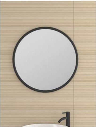 Savvopoulos 8936-7583 Στρογγυλός από Μέταλλο 60x60cm Μαύρος