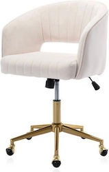 Medical Stool with Backrest White BBAY-52437