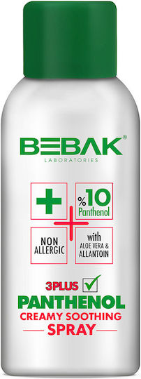 Bebak Laboratories 3 Plus Panthenol Moisturizing Hand Cream 150ml