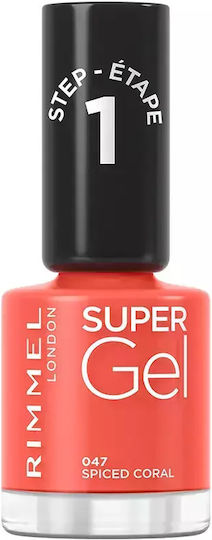 Rimmel Super Gel Glossy Βερνίκι Νυχιών Μακράς Διαρκείας 047 Spiced Coral 12ml