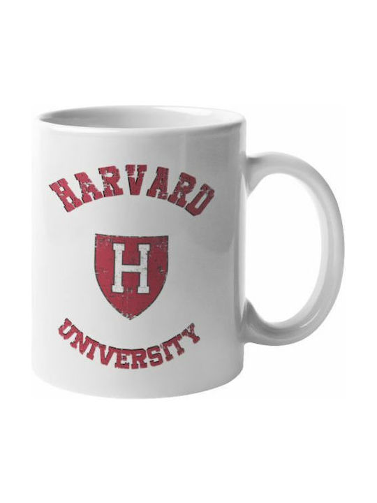 Harvard Hrvrdmug Ceramic Cup White