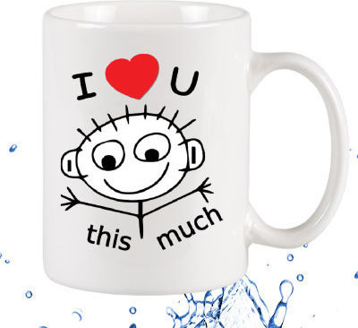 I Love You This Much Чаша Керамично Бяла 295мл