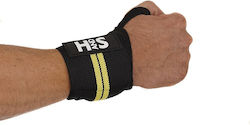 H&S Gewichtheber-Armbänder 2 Stück