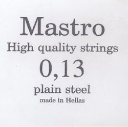 Mastro Single Bouzouki String 13"