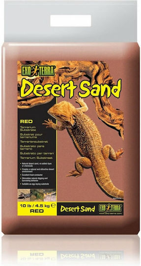 Exo Terra Desert Sand Подложка за Терариум за Рептили 4500гр