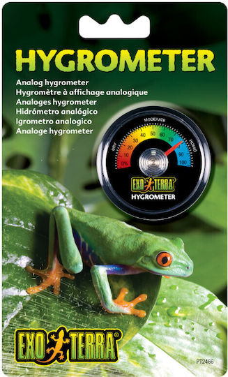 Exo Terra Accesorii de încălzire pentru terariu de reptile