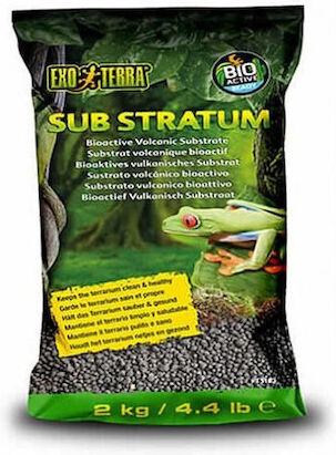 Exo Terra Υπόστρωμα για Ενυδρείο Ερπετών 2000gr