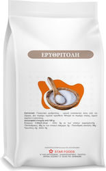Ellinika Meigmata Ike Cooking Ingredients Powder 500gr