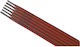 Bormann Ηλεκτρόδια BHT2566 2.5mm x 350mm 3.5kg 1τμχ 065067