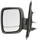 Prasco Car Right Side Mirror