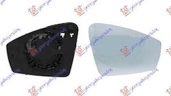 Prasco Heated Car Right Side Mirror