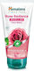 Himalaya Wellness Rose Radiance Micellar Γαλάκτωμα Αφαίρεσης Αδιάβροχου Μακιγιάζ Προσώπου 150ml