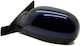 Prasco Electric Heated Car Left Side Mirror with Signal