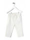 Zippy Girls Fabric Trouser Zy Βρεφικό White