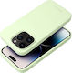Roar Cloud-skin Back Cover Σιλικόνης Πράσινο (i...