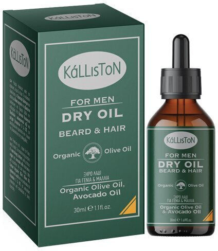 Kalliston Oil 30ml