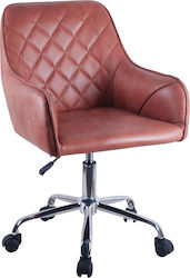 със Завъртане Visitor Armchair with Wheels Taupe 55x59x79см 1бр със Завъртане Visitor Armchair with Wheels Taupe 55x59x79см 1бр